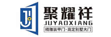 聚耀祥门业